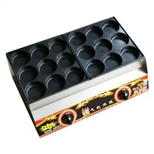 エッグバーガーマシン