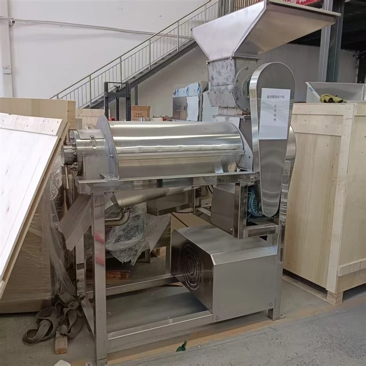 Cold Press Fruit Crusher Juicer Machine price