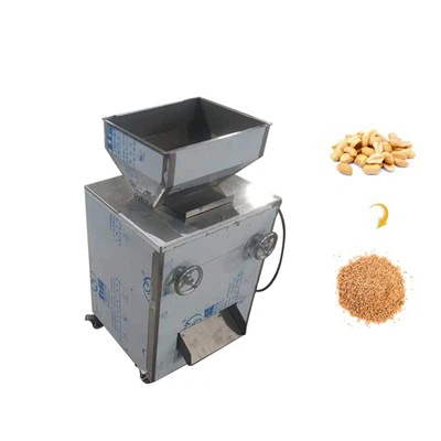 ナッツカッター ピーナッツカシューダイシングマシン